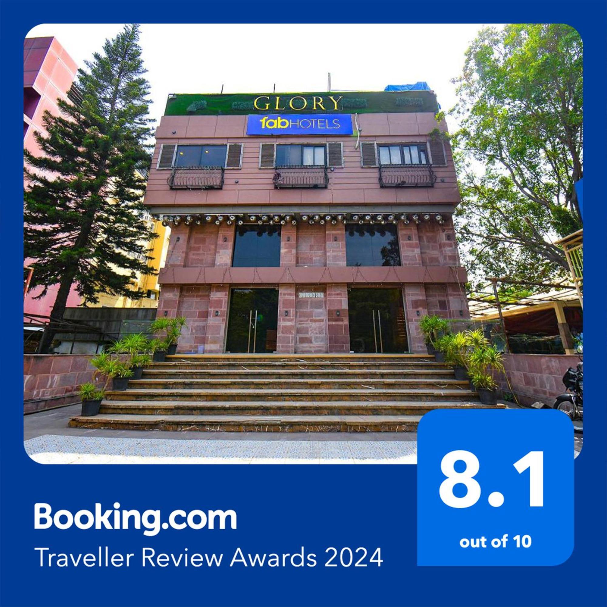 Hotel Fabexpress Glory - Nr Skywalk Bridge Pimpri-Chinchwad Esterno foto